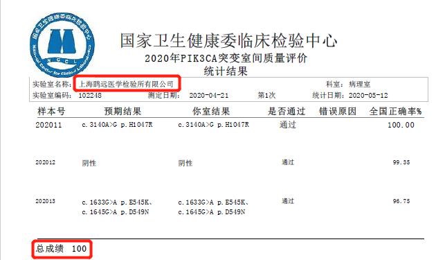 欧博abg官网(Allbet)会员登录入口